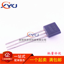 New C1815 2SC1815 TO-92 0 15A 50V in-line triode 1000 only=22 yuan