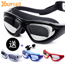 Mens and womens Big Frame plating flat light myopia swimming goggles waterproof anti-fog swimming goggles diving professional with degree swimming glasses