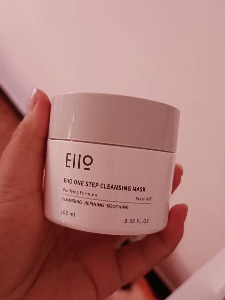 质量反馈eiio贴片面膜使用感受如何呢?评价揭密吐槽