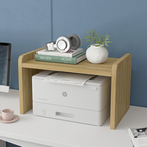 Printer rack office desktop finishing multi-function station storage rack simple small shelf table bookshelf