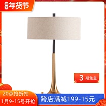 Postmodern Golden wrought iron table lamp American simple creative study bedroom bedside lamp designer model room decoration