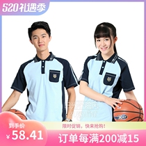 Nanning Students School Uniforms Middle School High School Junior High School High School Summer Short Sleeves Shorts Long Pants Tracksuit Sky Blue