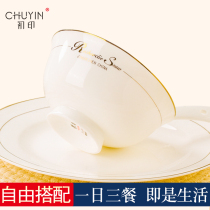 English style Jingdezhen bone porcelain tableware set Soup Bowl plate eat rice dishes set household ceramic dishes