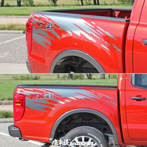 Suitable for Ford Ranger car stickers F150 pickup truck cargo compartment decoration modified body car sticker film