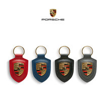 (Official)Porsche Porsche Classic Series Coat of Arms Key Ring Leather keychain Key chain