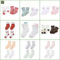 Rabbi playful mesh jacquard colorful socks (2 pairs) spring and summer new baby cartoon socks breathable New