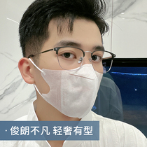 Pure titanium myopia glasses male half frame large face wide and wide spurious glasses frame can be equipped with a number of brand lenses