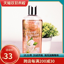 5819 Universal Deep Continental Sunshine Town Fragrance Shower Gel Sweet Cherry Blossom Melaleuca Clean Moisturizing
