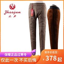 Middle Aged Thickening High Waist Lady Camel Suede Cotton Pants Old gush warm pants Woman Camel Suede Pants Cashmere Pants