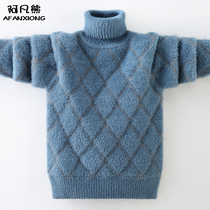 Turtleneck boy sweater velvet thickened childrens autumn and winter 2021 foreign style boy base sweater warm mink velvet