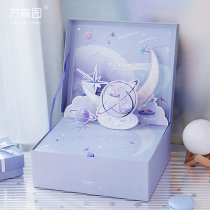 Fangsenyuan gift box girl version large ins Wind birthday empty gift box packaging box for boyfriend gift empty box