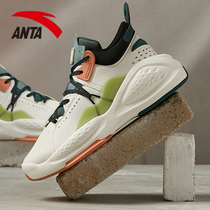 Anta overbearing mens board shoes low spring summer 2021 official website trend leisure Joker 112048080