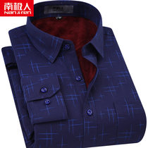 Antarctic warm shirt mens long-sleeved velvet thickened middle-aged dad outfit printed loose large size shirt winter