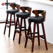 Bar Bench Modern Minima Bar Chair Backrest High Footstool Solid Wood Bar Chair Nordic High Stool Milk Tea Shop Bar Stool