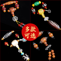 Childrens heart decoration world Xiaojingang Star Moon Bodhi accessories White jade 108 loose beads diy handmade beaded text play accessories