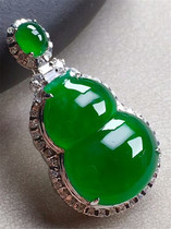 Natural Emerald Yang Green Full color gourd pendant 18K gold inlaid Myanmar A cargo ice breed Buddha girl with certificate