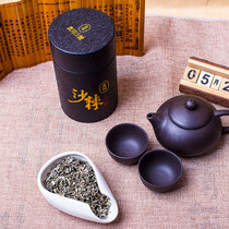 Manufacturers straight hair Xinjiang Qinghe Sea buckthorn leaf tea New tea Fresh young leaves Premium sea buckthorn tea can be paired with clove tea