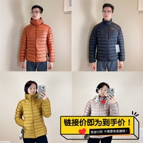 Canadian ARCTERYX Archaeopteryx Cerium LT men's and women's outdoor portable goose down jacket waistcoat