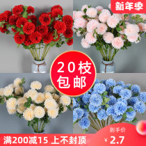 Simulation flower big head chrysanthemum onion ball 3 prick ball fake flower wedding silk flower road guide flower arrangement home flower table tennis chrysanthemum
