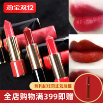 Spot Lancome Lancome new gem cut Lipstick Lipstick 01 carrot color 02 138 481