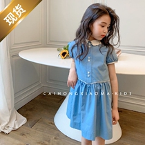 High-end customised Korean child clothing dress girl 22 Yangqi College Wind dolls Fashion Casual Short Sleeve Skirts