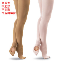 No ball no deformation high elasticity childrens ballet socks dance socks white pantyhose adult practice socks digging holes