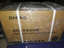 New Yuan Yuan inverter DR300H-T3-1R5G 2R2P spot