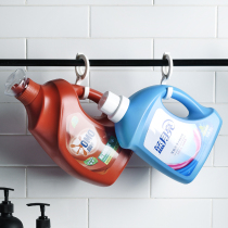 Japanese portable adhesive hook lock clothes Bar buckle type fixed household desktop non-perforated s Hook 2