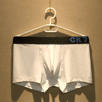 Ice silk mens underwear summer ultra-thin breathable boxer youth solid color trousers tide men Korean version of four corner shorts head