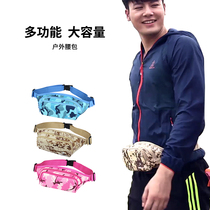 Outdoor running bag Outdoor Products Sports and Leisure Travel Walking Cycling Mobile Phone running bag Multifunctional Daily Waterproof