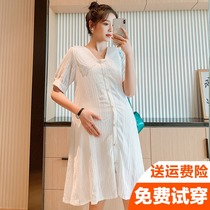 Maternity summer dress 2021 new fashion loose chiffon maternity dress spring and summer loose suit skirt tide