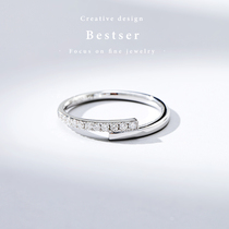 Pink Bestser (Xingya) 18K white gold marriage diamond ring row ring row ring couples diamond ring girl