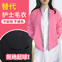 Nurse Cotton Coat Thickened Cardiovert Jacket Long Sleeve Doctor Work Clothes Winter Style Hospital Instead Of Nurse Sweaters
