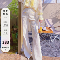 Miss Luxury Audrey small fragrant fabric parquet woven with high waist and wide leg design Horn Pants