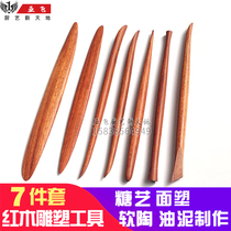 7 sets of mahogany sculpture tools clay sculpture soft clay Clay Clay Clay Clay carving tools
