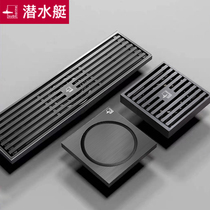Submarine floor drain gun gray brushed copper deodorant washing machine dual-purpose shower bathroom rectangular invisible black