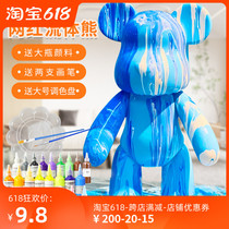 Children Handmade DIY Mesh Red Fluid Violent Bear Graffiti Material Packs Plaster Dolls Painted white embryoids