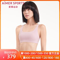 Love Sports GYROTONIC Zen Soft Fixed Cup Yoga Bra AS116M81