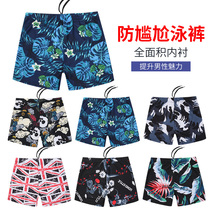 Beach pants Mens Gats up CUHK Scout 100 hitch fashion shorts Summer mid-pants Summer Summer Diving