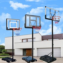 Adult basketball rack home outdoor kindergarten can lift mobile indoor youth children training basketball frame