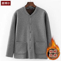 Winter middle-aged and elderly mens cotton-padded jacket dad winter coat grandpa plus velvet thick padded jacket old man warm top