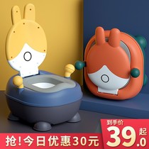 Child toilet TOILET FOR HOME BOY BABY GIRL BEDPAN BABY TODDLER PEE TUB TODDLER CHILD TOILET GOD