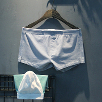 Two pairs of Aro pants mens loose cotton solid color casual home one-point sleeping striped pouch free underwear large size