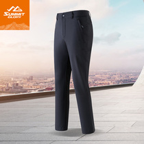 Range Rover World 2020 new womens loose fashion comfortable thin soft shell pants mens outdoor thin soft shell pants