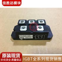 PT76S16A PT76S16A PT7616A PT7616 PT7616 PT7612 PT10016 PT10016 PDT608 PDT908 PDT908 PDT908 PDT908