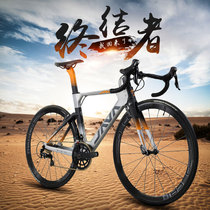 JAVA road bike Carbon fiber road bike 22 variable speed men and women Jiawo road race terminator