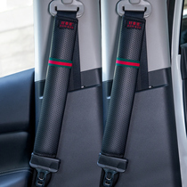 Car seat belt shoulder cover soft extended safety belt protective cover pair of four seasons car interior decoration set