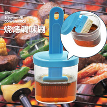 Japanese kitchen baking tools Oil brush with lid barbecue brush with bottle Household non-hairless electric baking pan brush