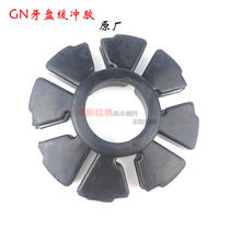 Moto Accessories Taiko EN125 EN125 GS125 GN125 GN125 Leopard Motorcycle Rear Hub Buffer Block Buffer