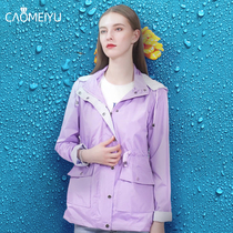 2022 New Detachable Cap Adult Rainwear Single Walk Woman FASHION EUROPEAN AND EUROPEAN WINDWEAR THICKENED BIG CODE PORTABLE